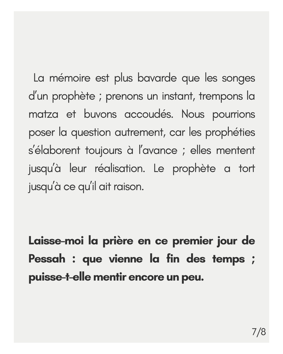 Tsedek ! tweet media
