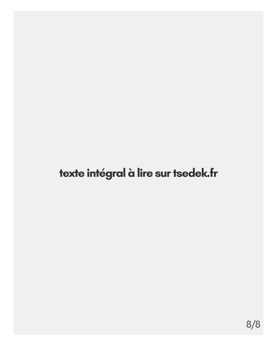 Tsedek ! tweet media