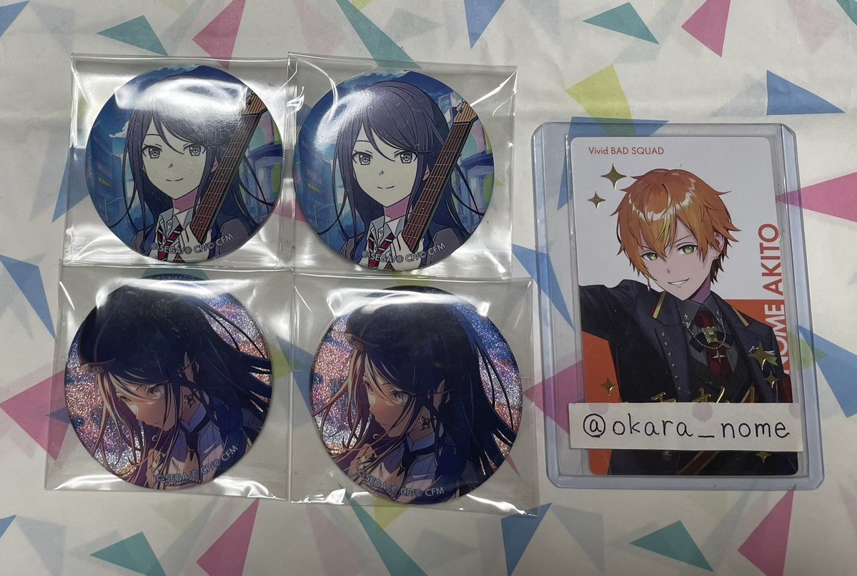 おから tweet media