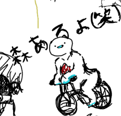 ごまがえる tweet media