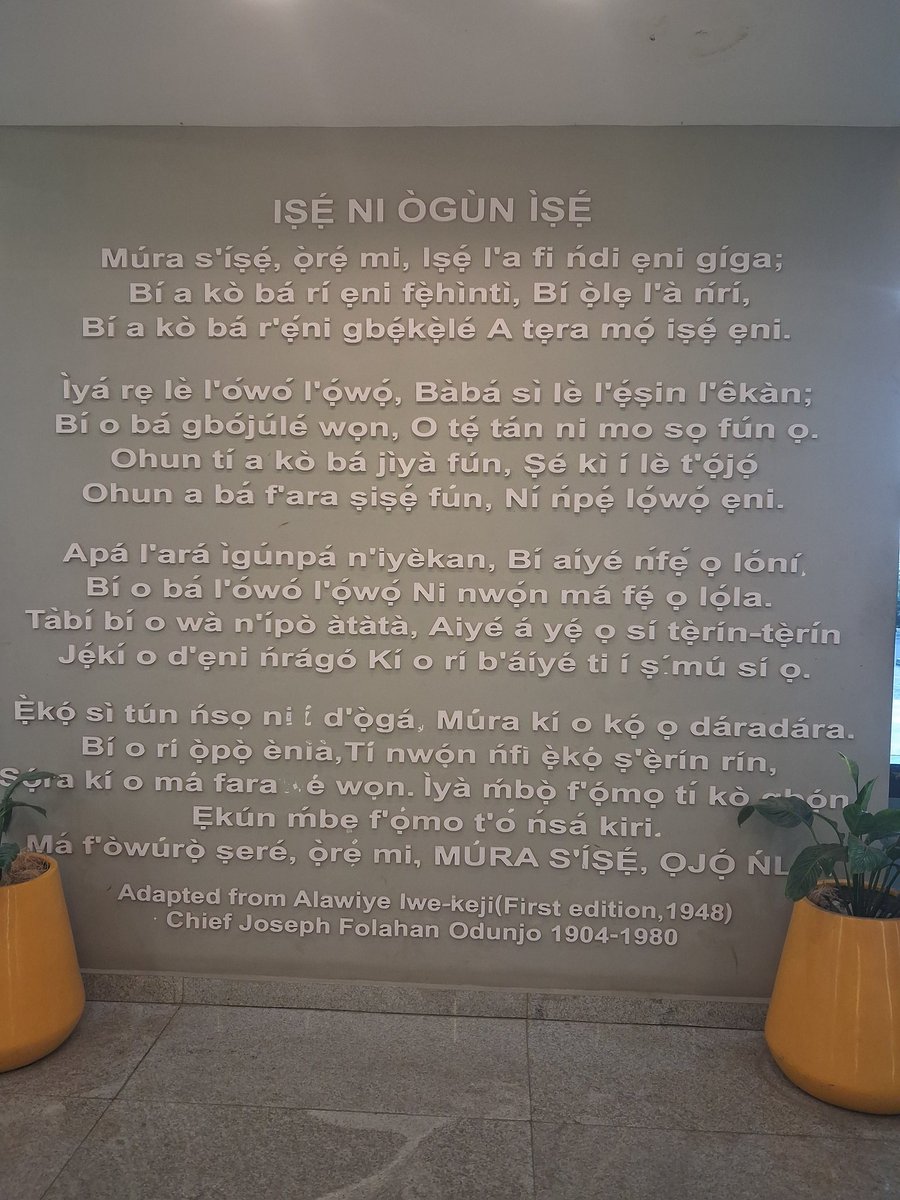 Ayo of Ibadan tweet media