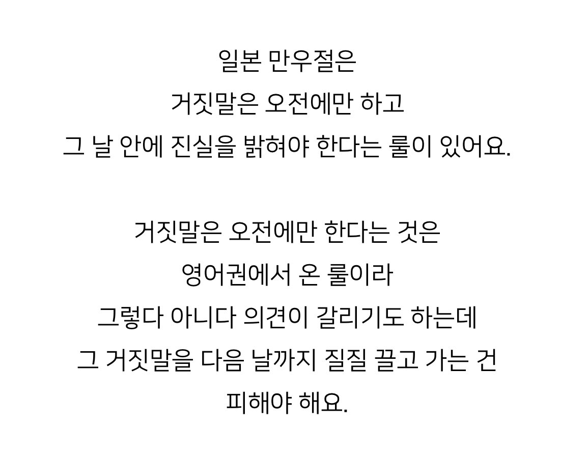 기니쿠や tweet media