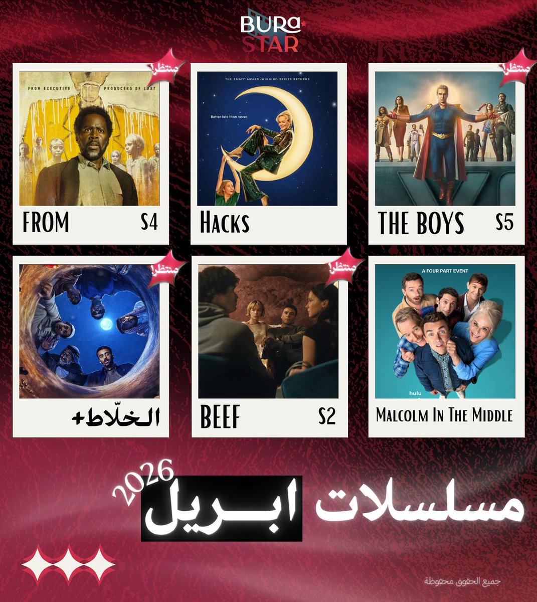 BuraStar tweet media