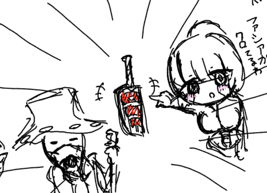 ごまがえる tweet media