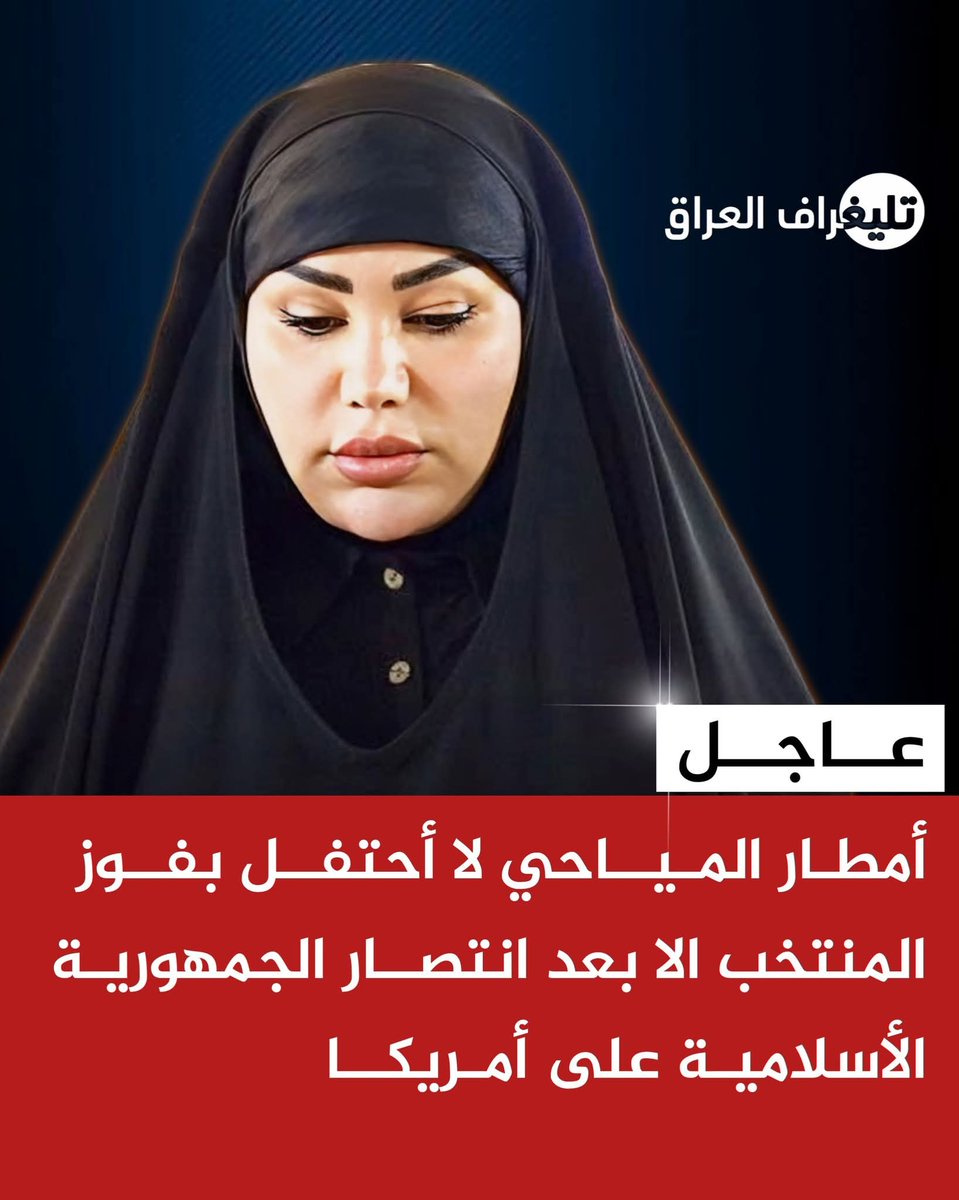 سـامرشـــــاڪر tweet media