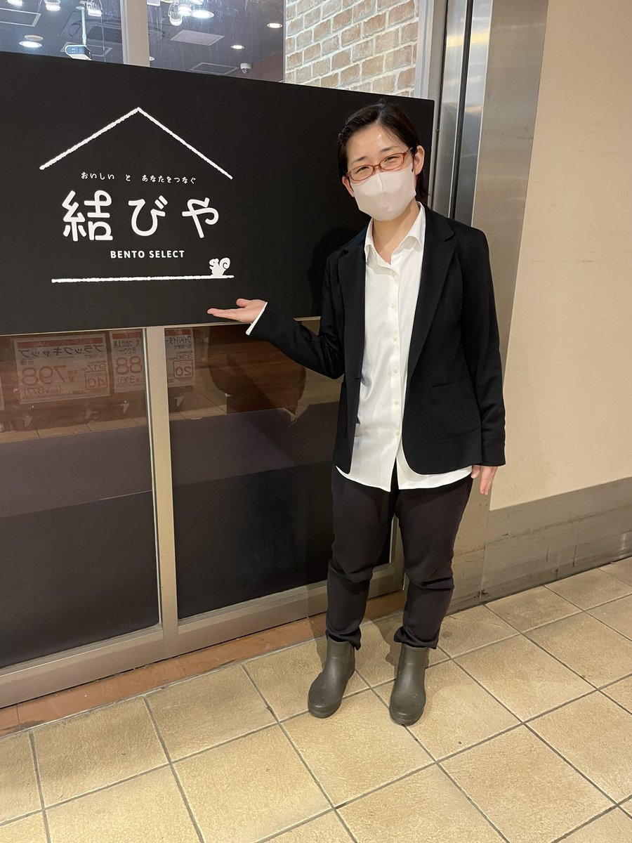 のんしゃらん食堂@府中市場 tweet media