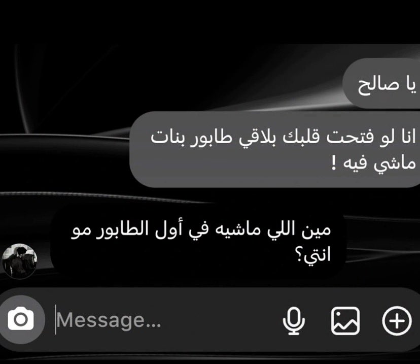 ᷂مغناج tweet media