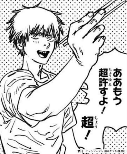 ガール美音 tweet media