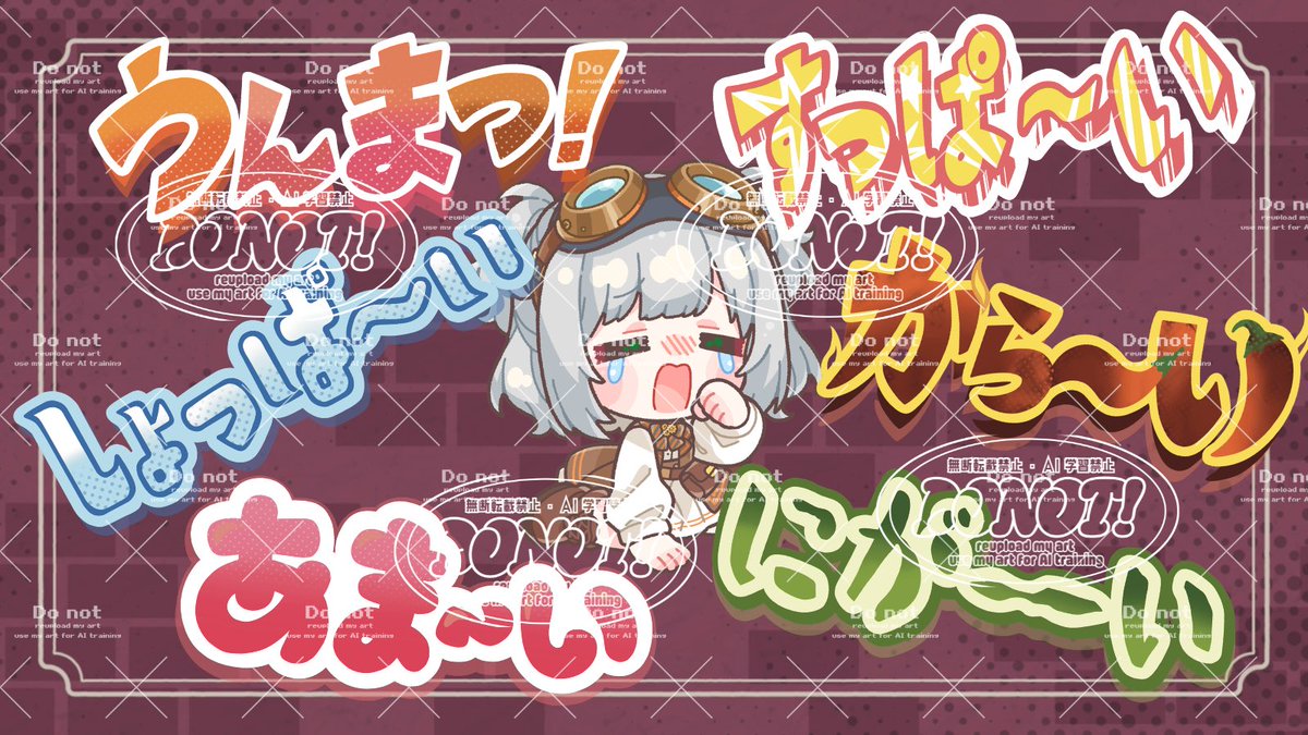 灯鋼ユウイ【toukou yuui】🕯️🛠️ tweet media