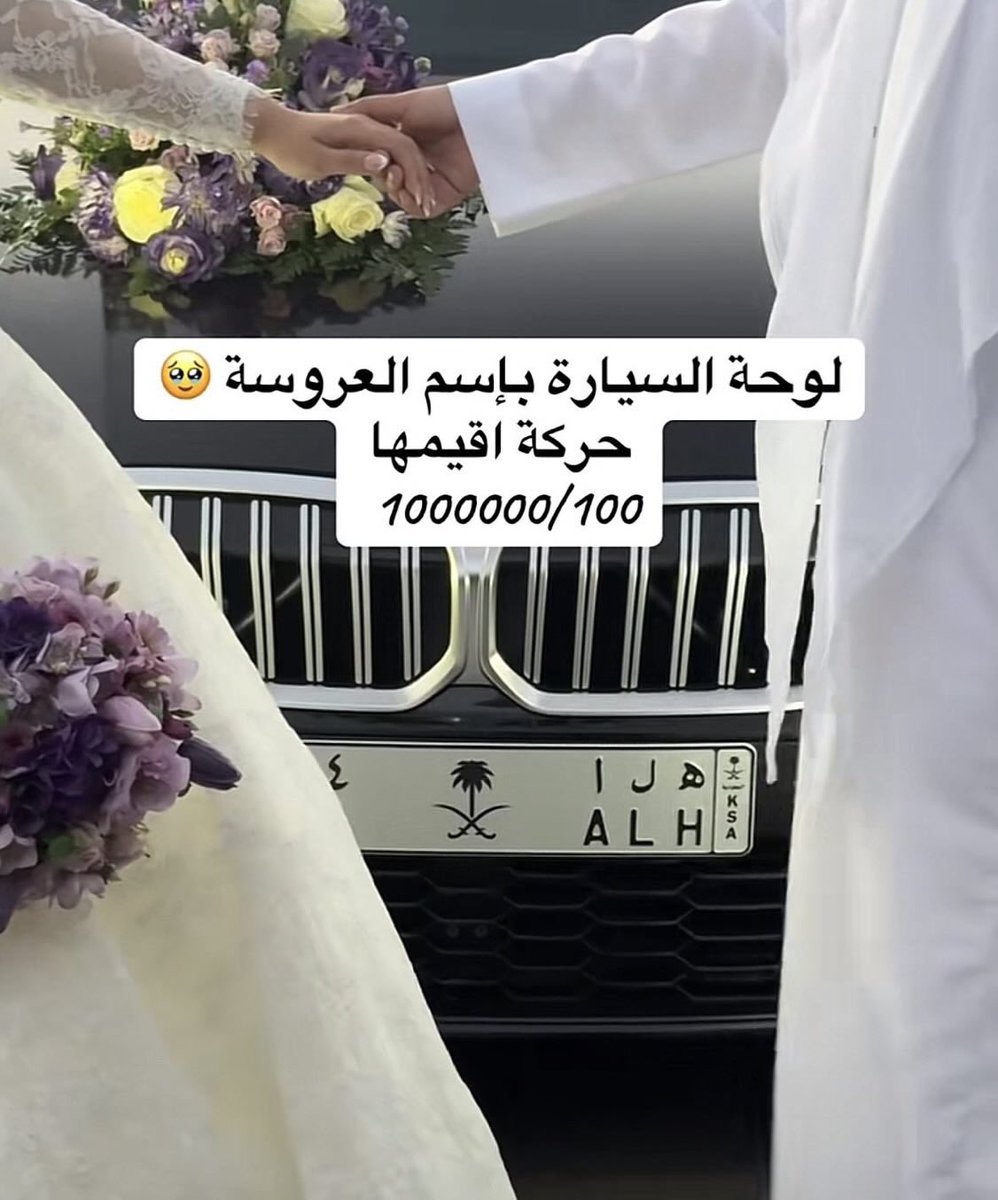 إيـث tweet media