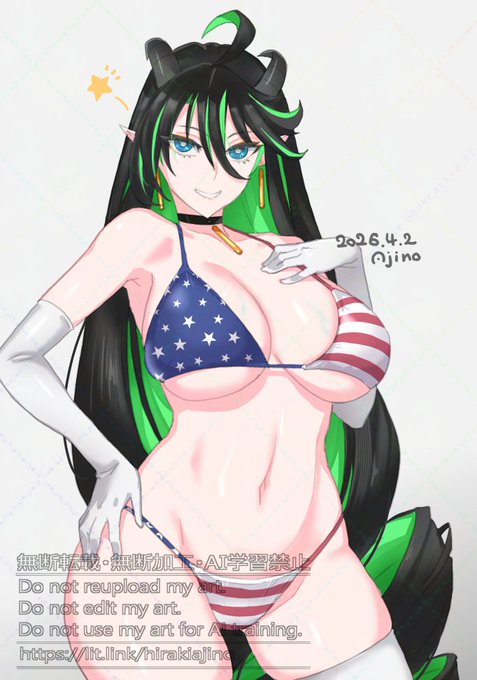 星条旗ビキニを描くと国際交流になると聞いたんですが本当ですか #oc 