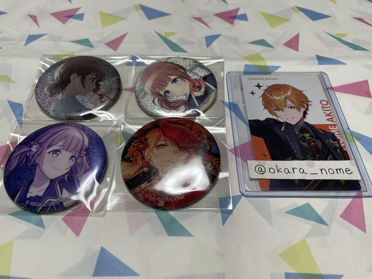 おから tweet media