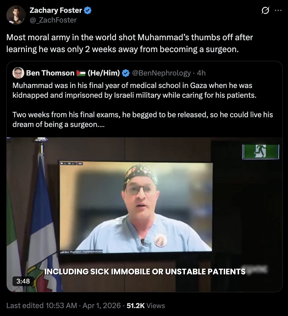 Max 📟 tweet media