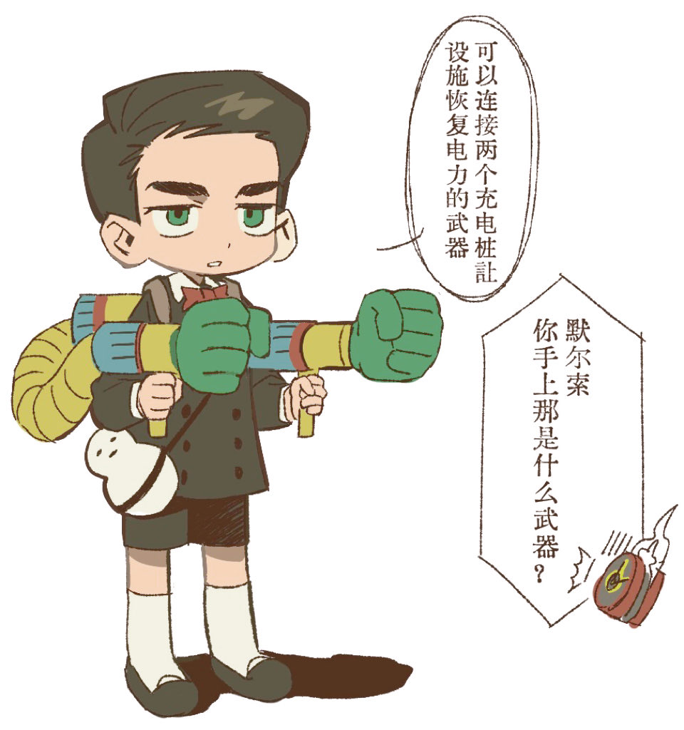 牡蠣みそ🦪 tweet media