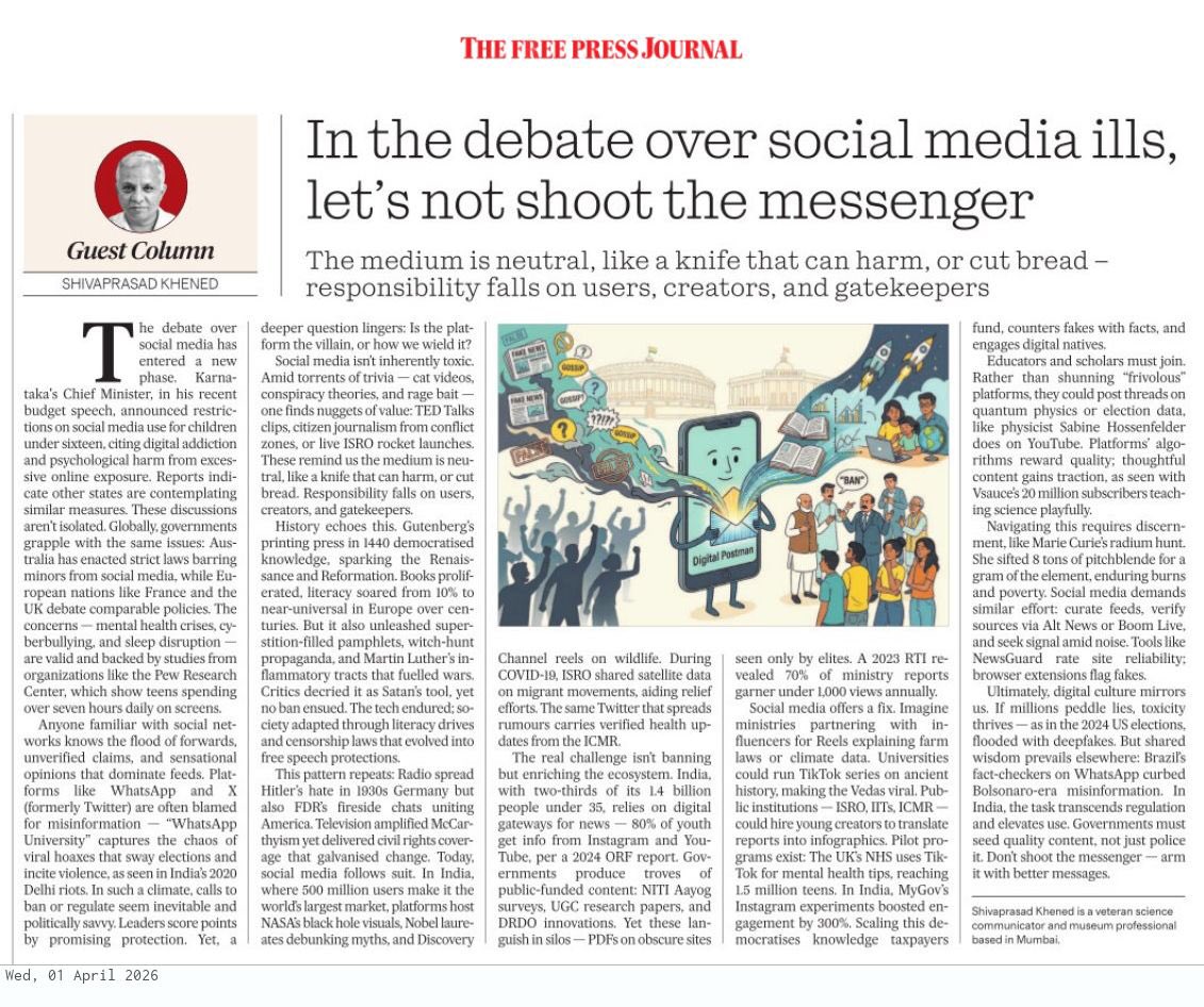 shivaprasad tweet media