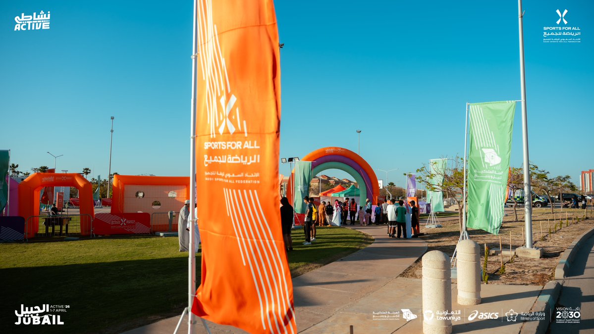 فعاليات الرياضة للجميع tweet media