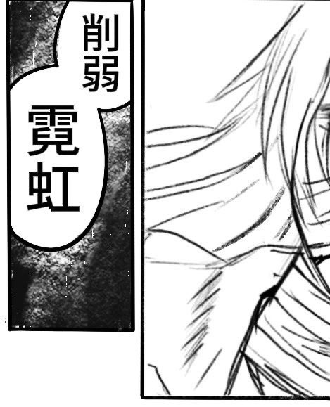 卖萌被人砍 tweet media