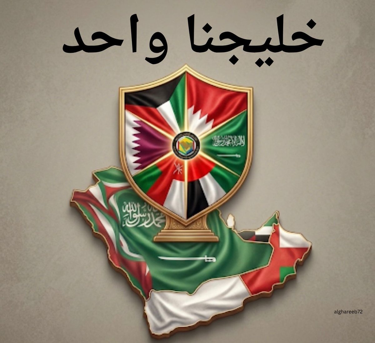 احمد عبدالعزيز خالد🇰🇼🌼 tweet media