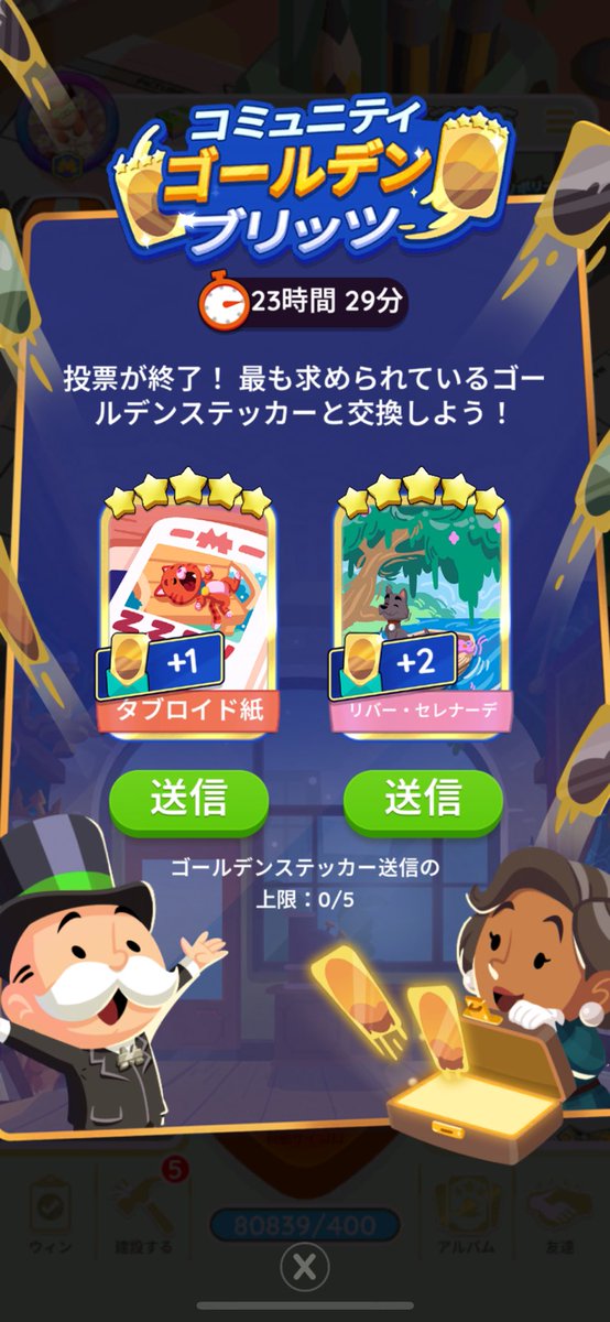 くりゃげ tweet media