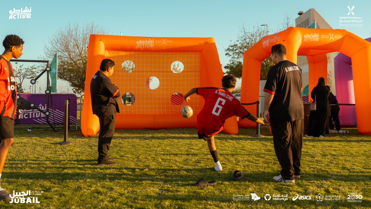 فعاليات الرياضة للجميع tweet media