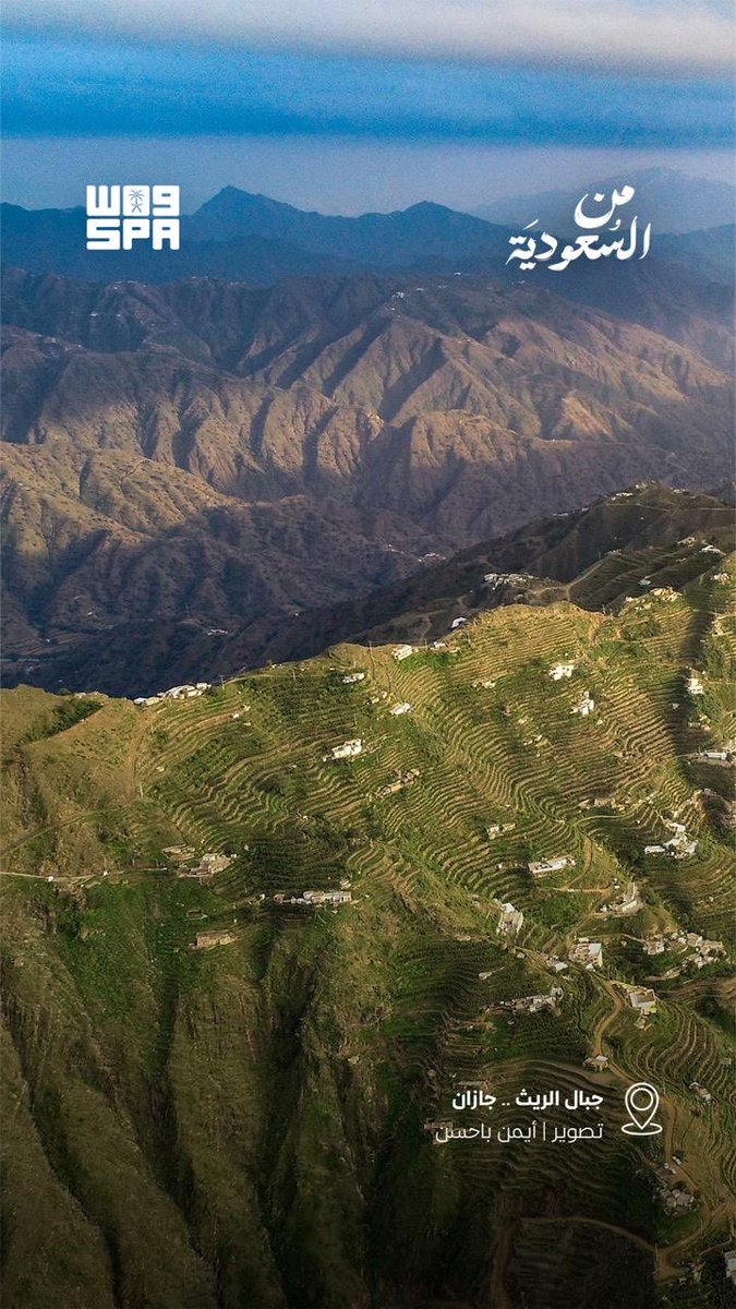 هاشتاق السعودية tweet media