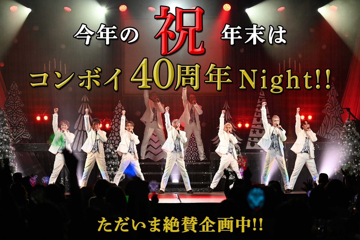 石坂勇 tweet media