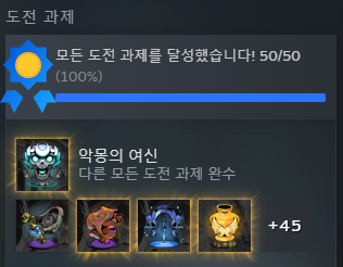 🌵깔뜨만,,,~ tweet media