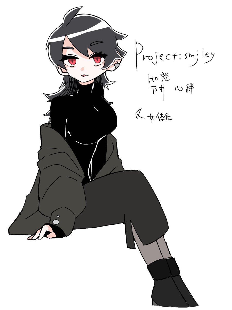 食卓のぐ tweet media