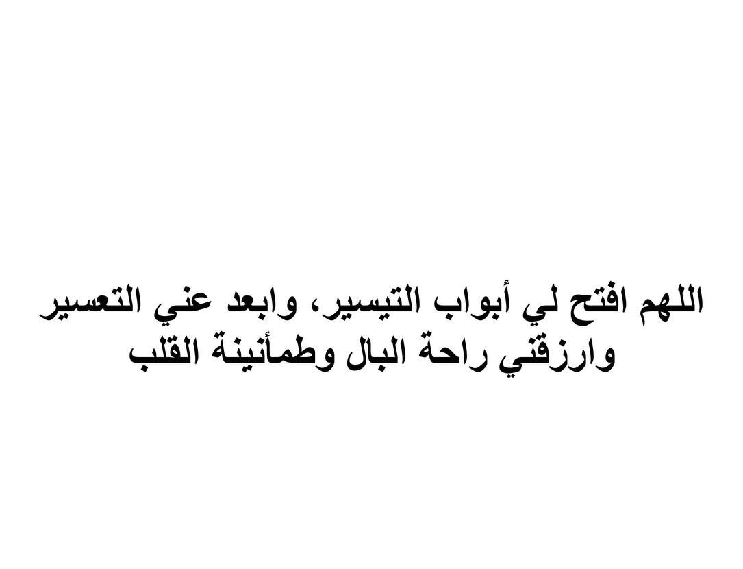 أﻣٌْـيٌِـر ✨ tweet media