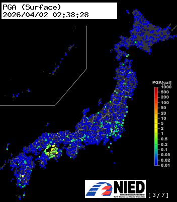 [02日02時38分頃] 岡山県 広島県 徳島県 香川県 愛媛県 高知県 あたりで揺れたかも… #地震
(アニメ) bit.ly/417SJTY