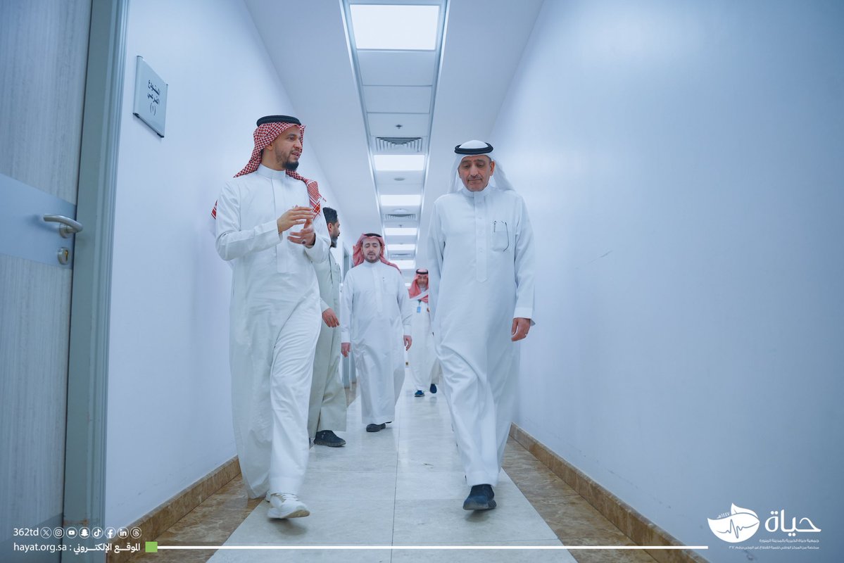 جمعية حياة الخيرية tweet media