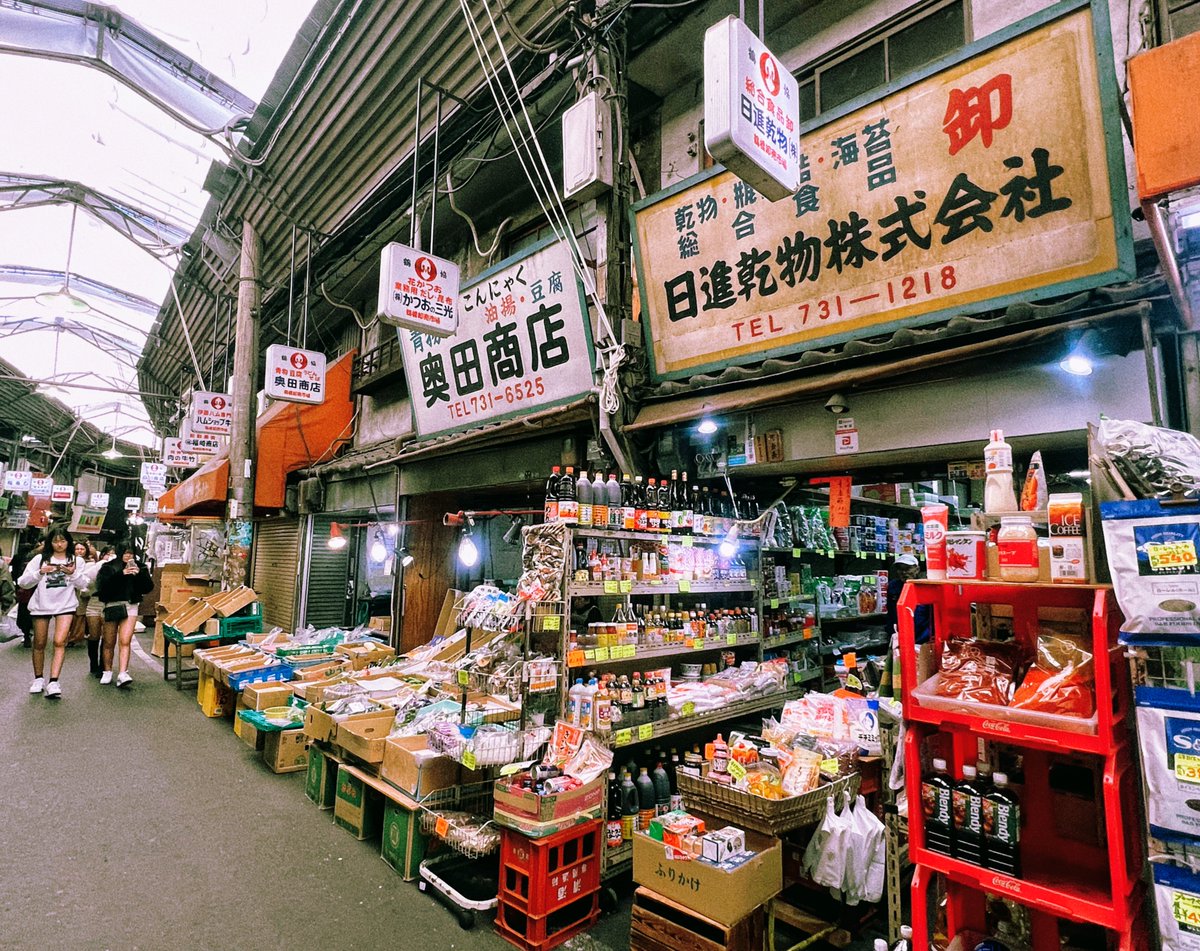 ニュー伊吹 tweet media