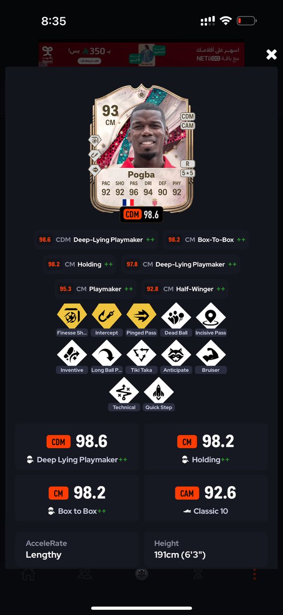 Abdulaziz tweet media