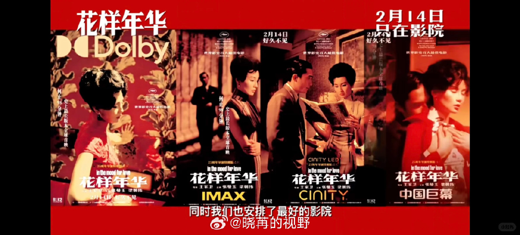 JulesCantu tweet media