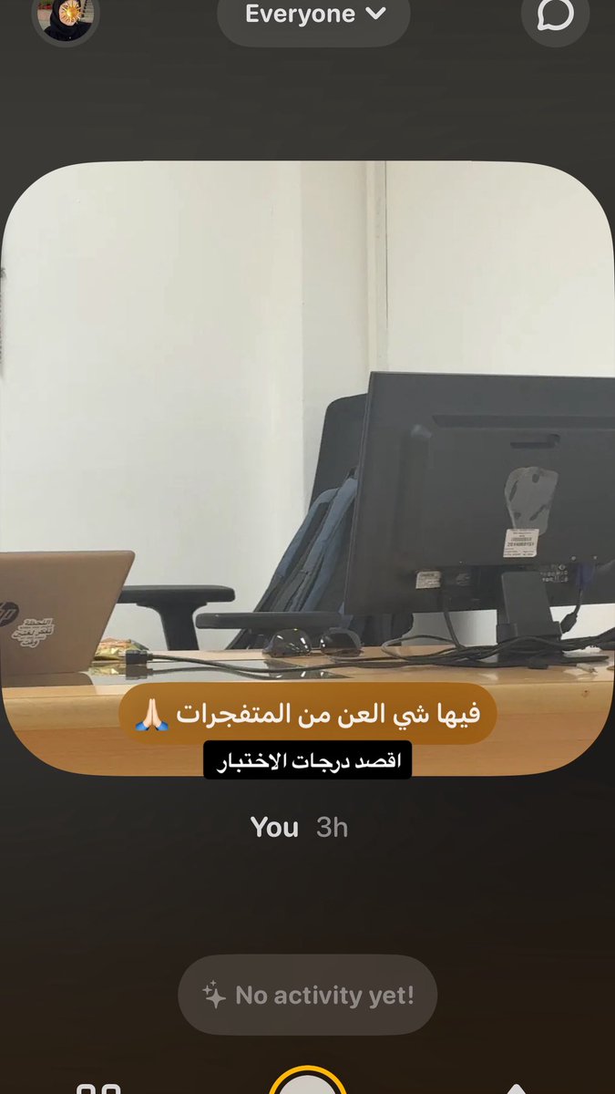 جنّة tweet media