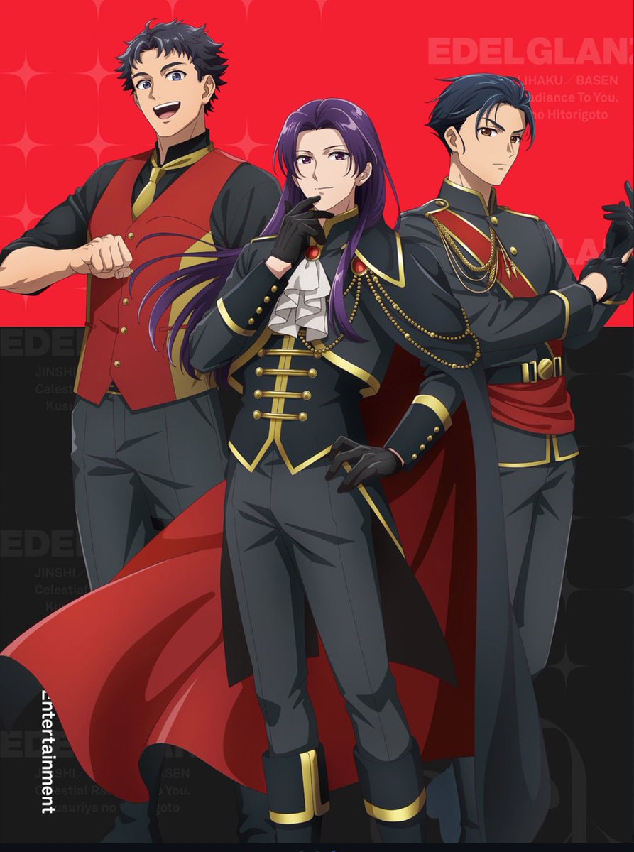 Como parte de #AprilFoolsDay los personajes de The Apothecary Diaries se lanzan como idols. El debut consta de dos grupos: bubbles y Edel Glaz manejados por Lee Entertainment. 🎤🎤🎤