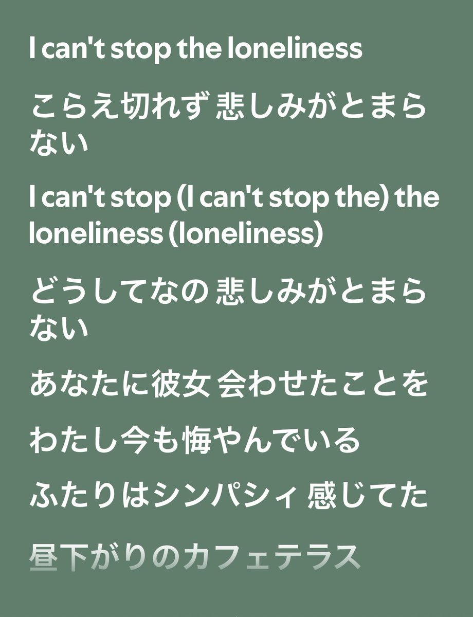 Mauerbauertraurigkeit tweet media