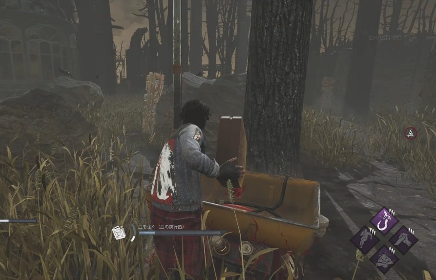 BLESS(meGuzo@DBD) tweet media