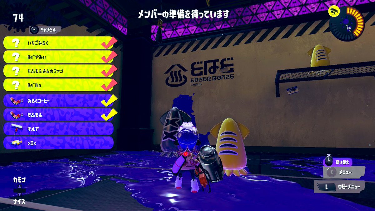 もっふもふ tweet media