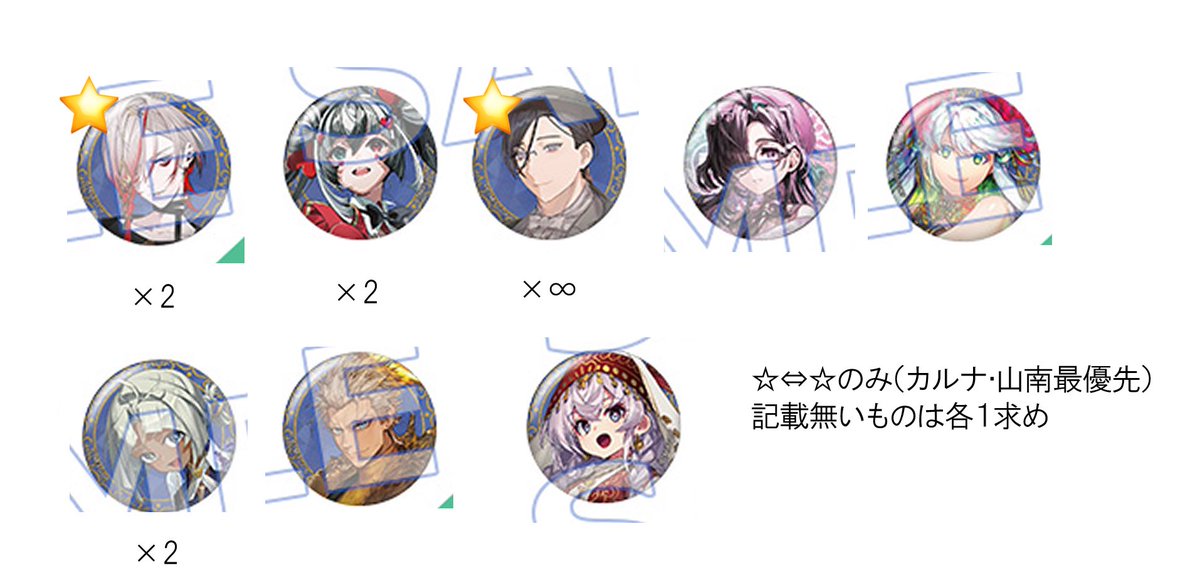 煮伍室 tweet media