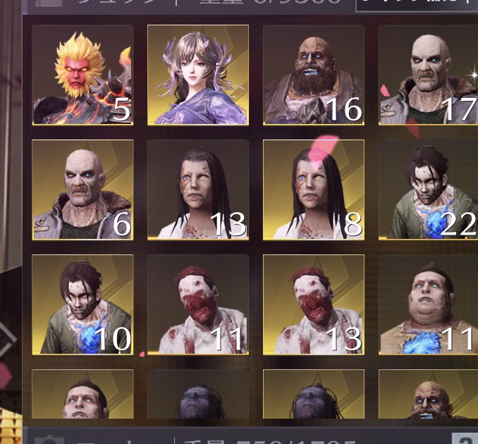 れるれら【ペニンシュラ】 tweet media