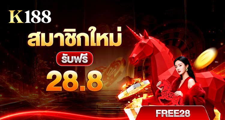 𝐒𝐞𝐫𝐛𝐨𝐧𝐤 𝐎𝐟 𝐈𝐧𝐟𝐢𝐧𝐢𝐭𝐲. tweet media