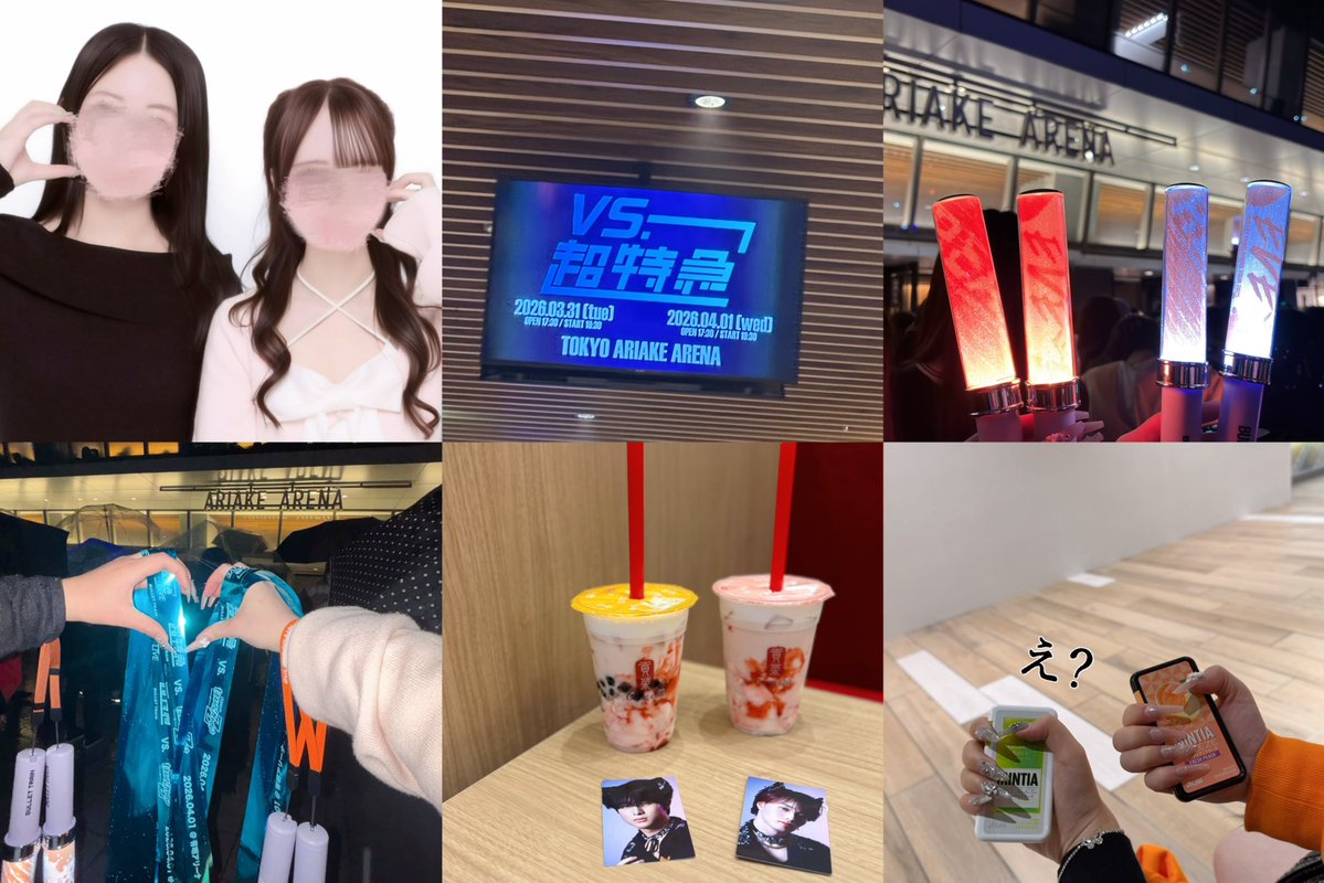 𝟴𝟲♡ tweet media