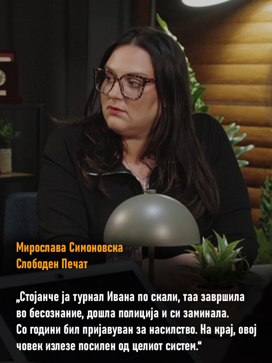 IRLMacedonia tweet media