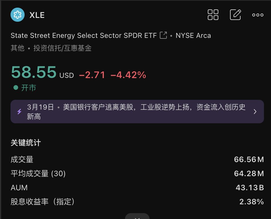 摩卡星冰乐 tweet media