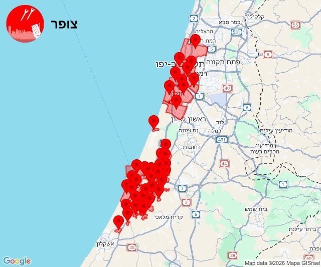 Alon-Lee Green - ألون-لي جرين - אלון-לי גרין 🟣 tweet media