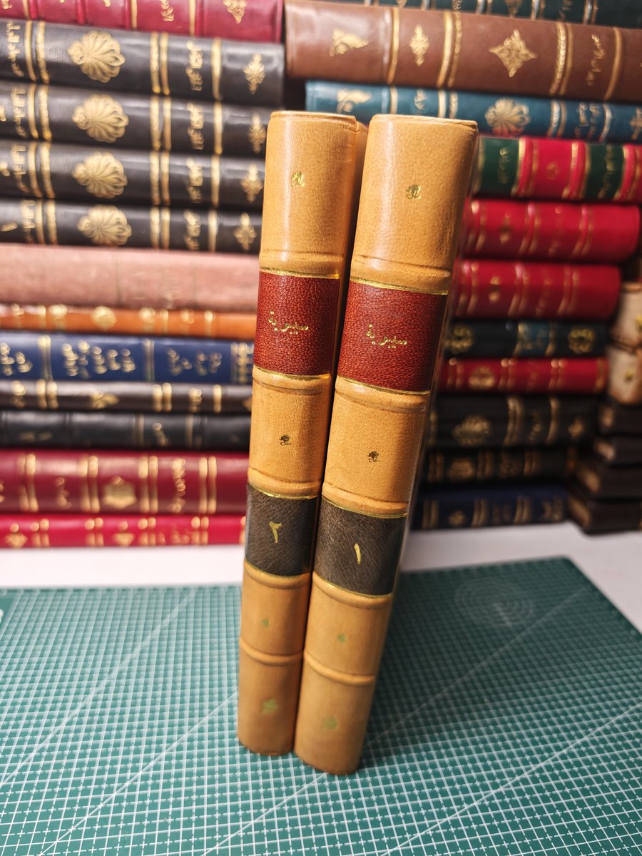 مكتبة بصيرة لنوادر الكتب tweet media