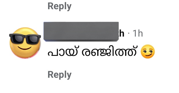 കബീർ ഖാൻ tweet media