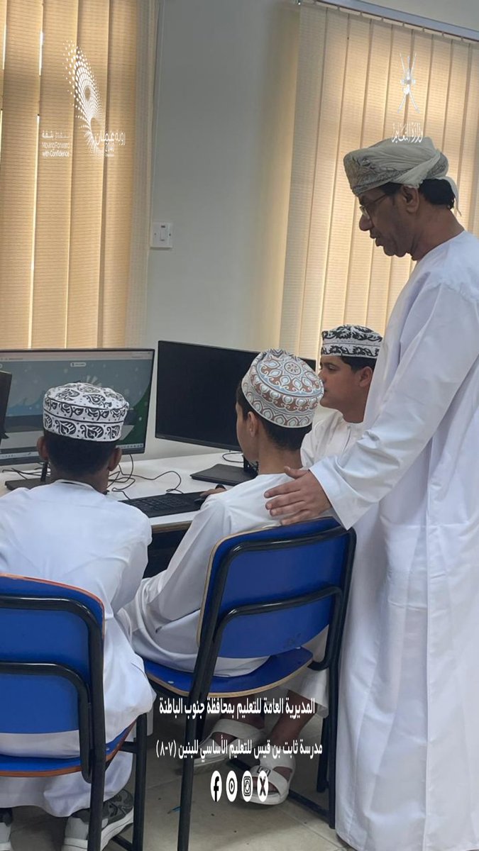 EduGovSbt3333's tweet photo. ضمن فعاليات شهر اللغة العربية، واصلت أسرة اللغة العربية حضورها المميز بتنظيم مسابقة في النحو والصرف لطلبة الصفوف الثامن، وذلك تحت إشراف الأستاذ محمد الهاشمي.
وقد سادت المسابقة أجواء حماسية وروح تنافس عالية بين الطلبة، عكست مدى تفاعلهم واهتمامهم باللغة العربية . https://t.co/tKqkQq2DiN