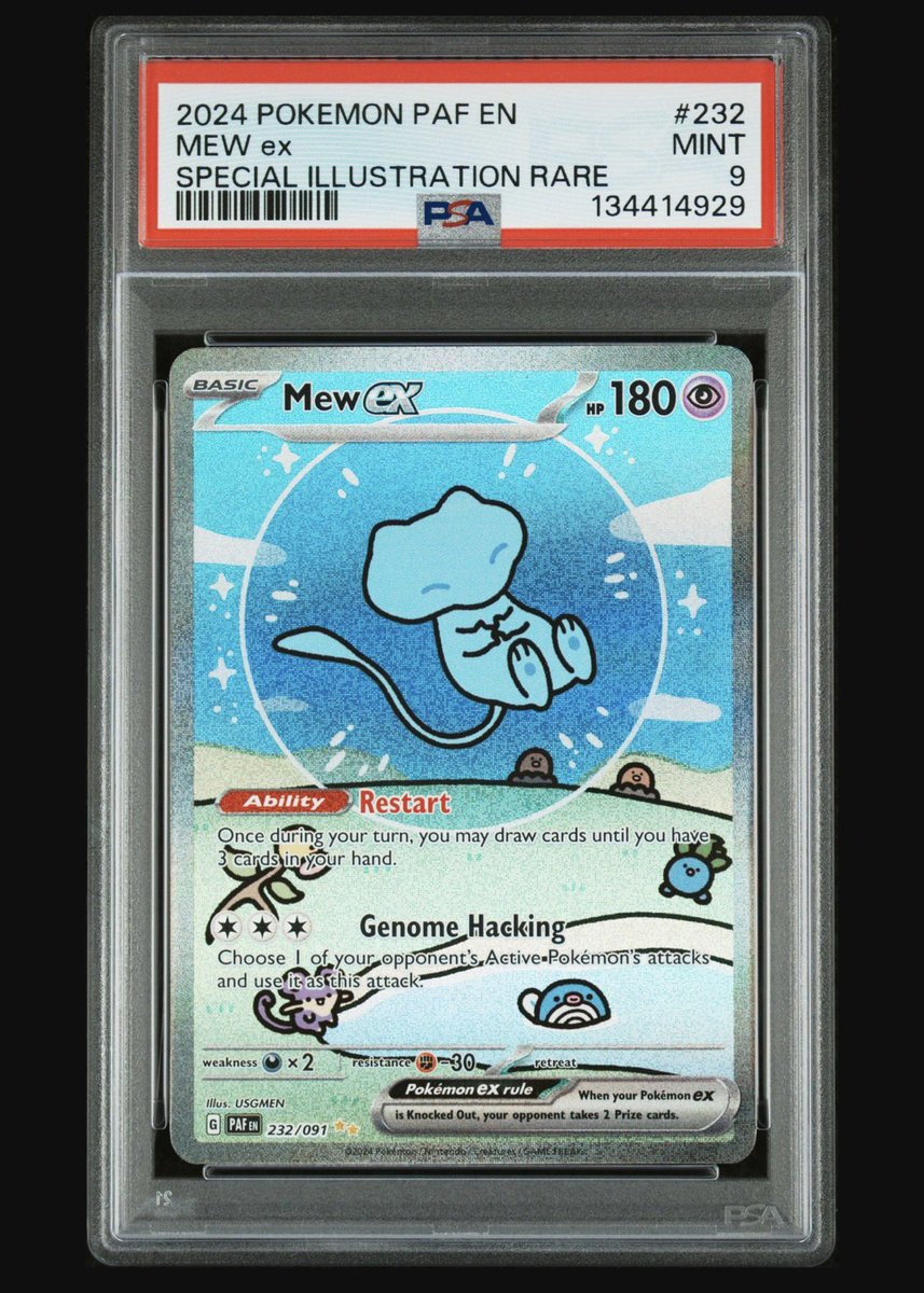 Island Trader 🌴 tweet media